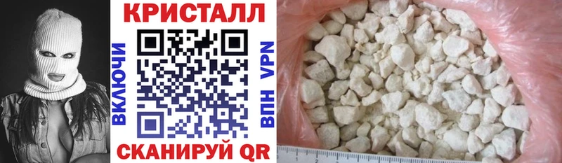 АМФ 97%  Кумертау 