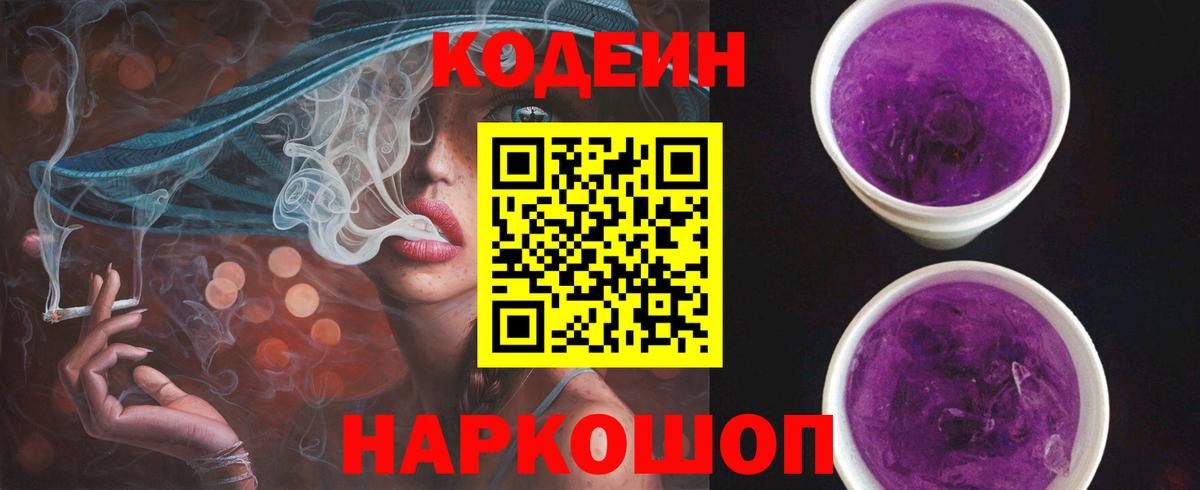 MDMA Кумертау