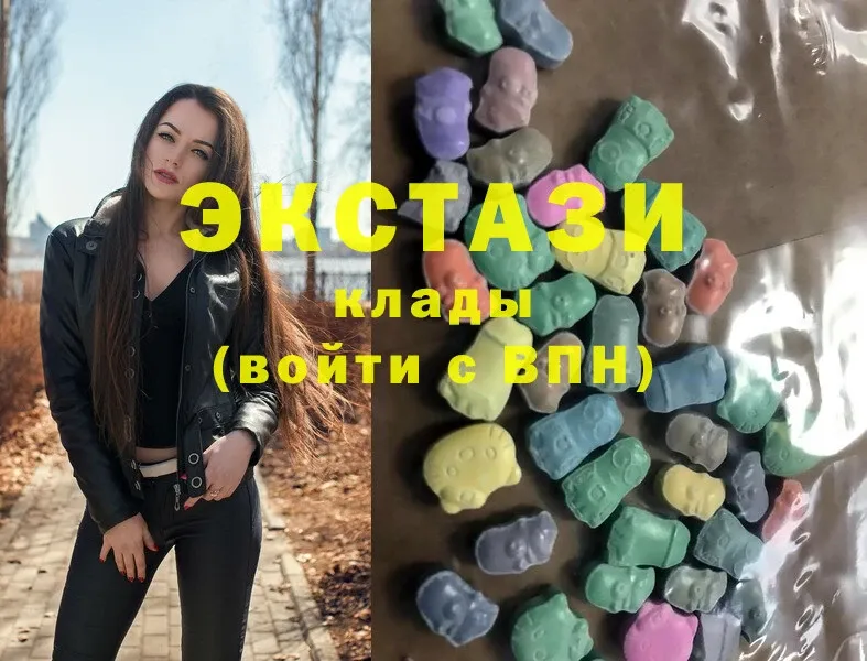 Ecstasy XTC  купить наркотик  мориарти состав  Кумертау  MEGA рабочий сайт 