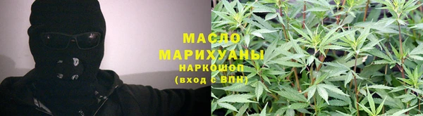 мефедрон Надым