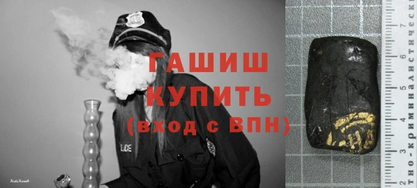 эйфоретик Нея