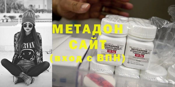 прущий лед Нефтекумск