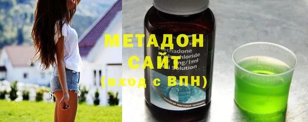 мефедрон Надым