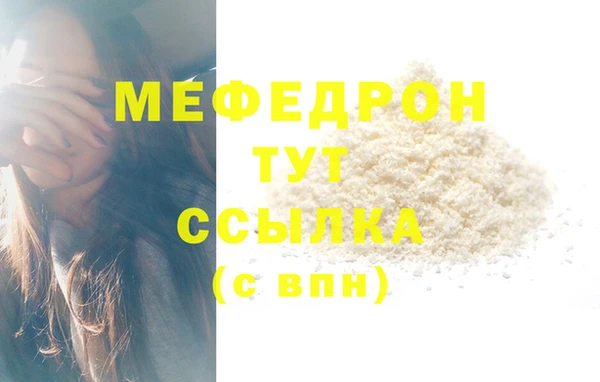 МДПВ Наволоки
