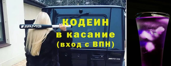 МДПВ Наволоки