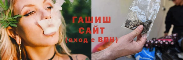 трава Михайлов