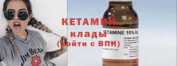 мет Михайловка