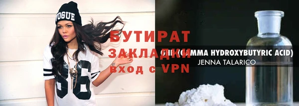 МДПВ Наволоки