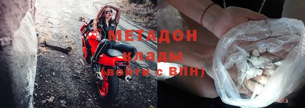 эйфоретик Нея