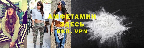 МДПВ Наволоки