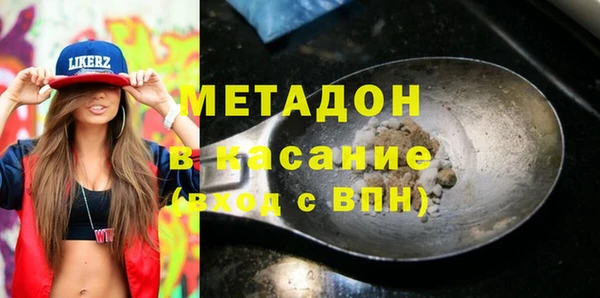 эйфоретик Нея