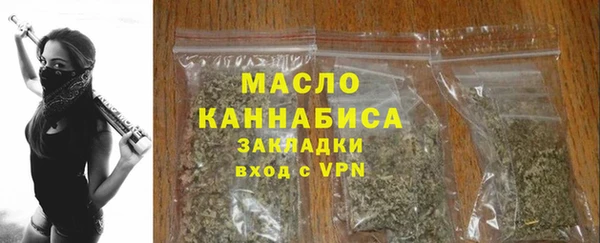 эйфоретик Нея