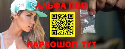 скорость Волгодонск