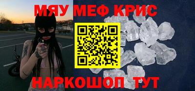 скорость Волгодонск
