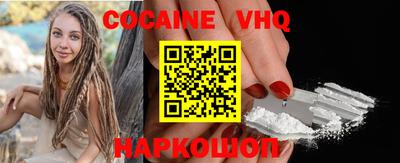 jwh Волжск