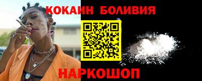 меф Балаково