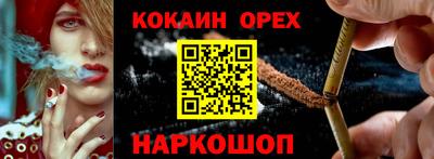 jwh Волжск
