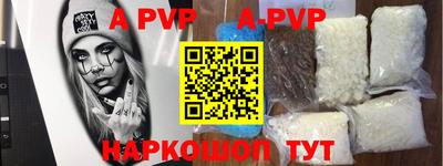 jwh Волжск