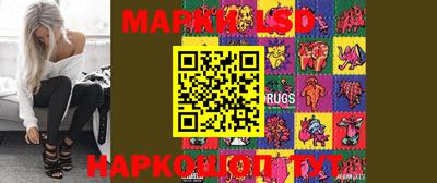 меф Балаково