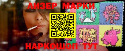 скорость Волгодонск