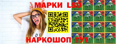 скорость Волгодонск