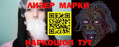 скорость Волгодонск