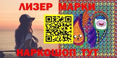 скорость Волгодонск