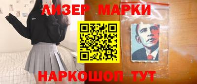 скорость Волгодонск