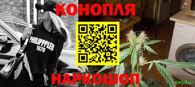 jwh Волжск