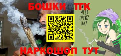 марки lsd Волжский