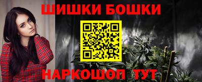jwh Волжск