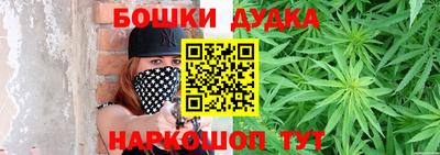 марки lsd Волжский
