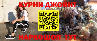 jwh Волжск