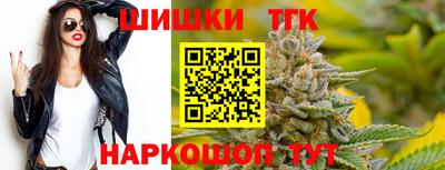 jwh Волжск
