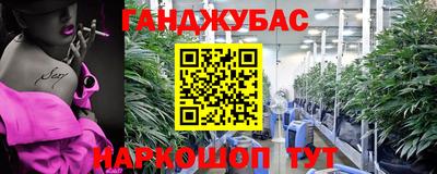 скорость Волгодонск