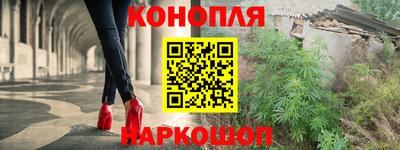 винт Балахна