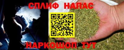 jwh Волжск