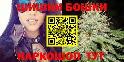 jwh Волжск