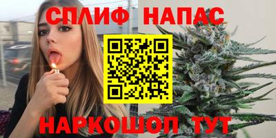 винт Балахна