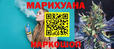 марки lsd Волжский