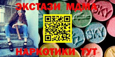скорость Волгодонск