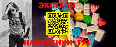 jwh Волжск