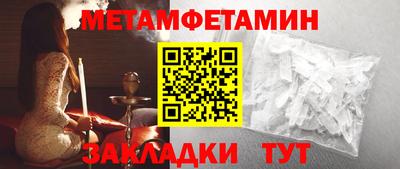 скорость Волгодонск