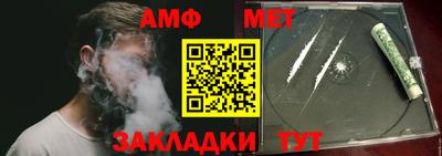 скорость Волгодонск