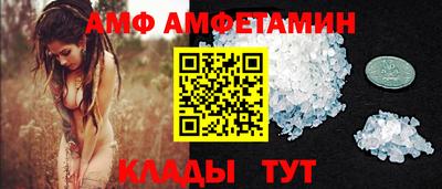 марки lsd Волжский