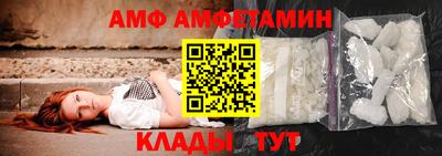 винт Балахна