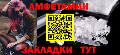jwh Волжск