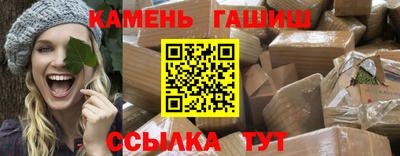 jwh Волжск