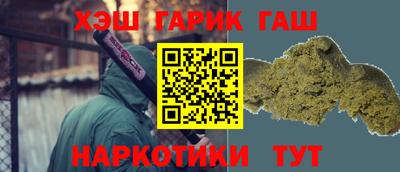 скорость Волгодонск