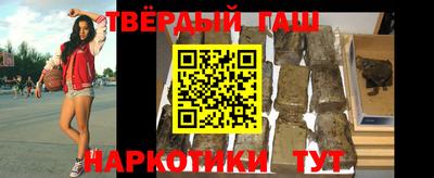 круглые Азнакаево